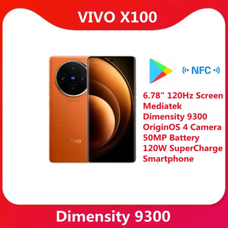 VIVO X100 5G 6.78 ġ 120Hz ũ, Mediatek Dimensity 9300,  OS 4 ī޶, 50MP ͸, 120W SuperCharge Ʈ, ǰ